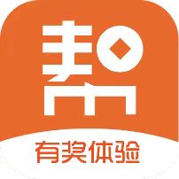 乐助客 黑马悬赏平台