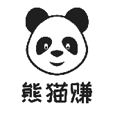 熊猫赚 高佣金悬赏平台