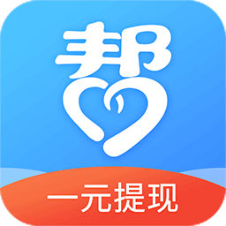 众人帮 老牌悬赏任务平台